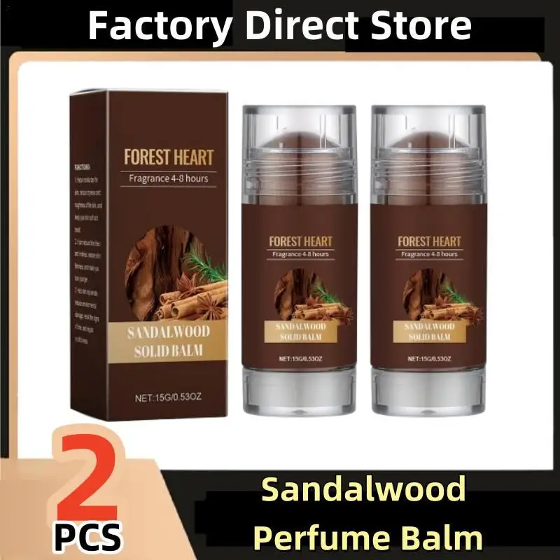 

2Pcs Sandalwood Perfume Balm Long Lasting Body Scent Temptation Flirting Charming Attraction Natural Fragrance Solid Stick