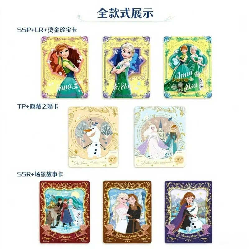 Disney Frozen Journey Song Trading Card Blind Bag Elsa Anna Platinum Collectible Anime Merch Surprise Birthday Gift For Fan view 5