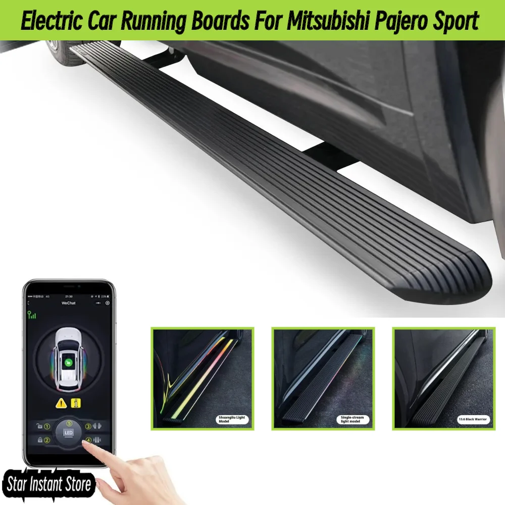 

Автоматические выдвижные подножки для Mitsubishi Pajero Sport, электрические боковые ступеньки со светодиодной подсветкой, противоскользящая педаль