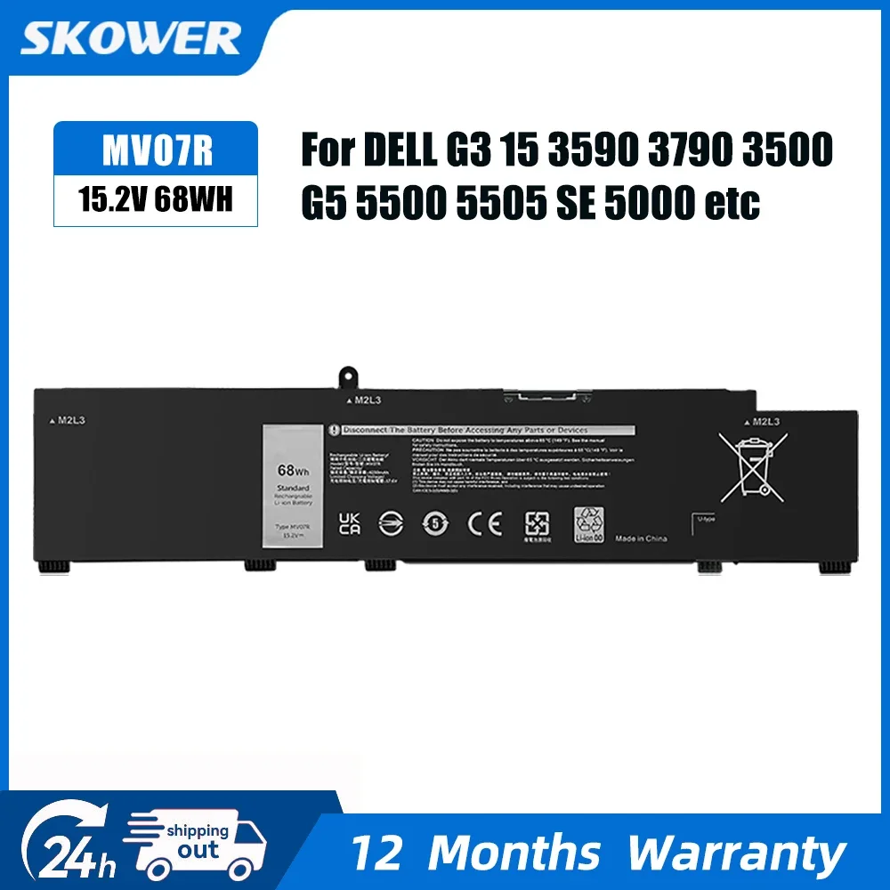 SKOWER 68Wh MV07R 51Wh 266J9 Battery for Dell G3 15 3500 3590 3790 G5 15 5500 SE 5505 P89F Inspiron 5490 P89F P89F001