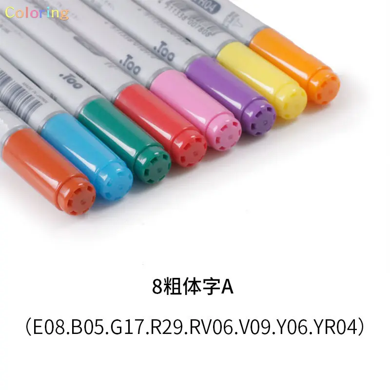 Japan Genuine Copic Ciao 3 Generation Soft Head Marker Pen ,8