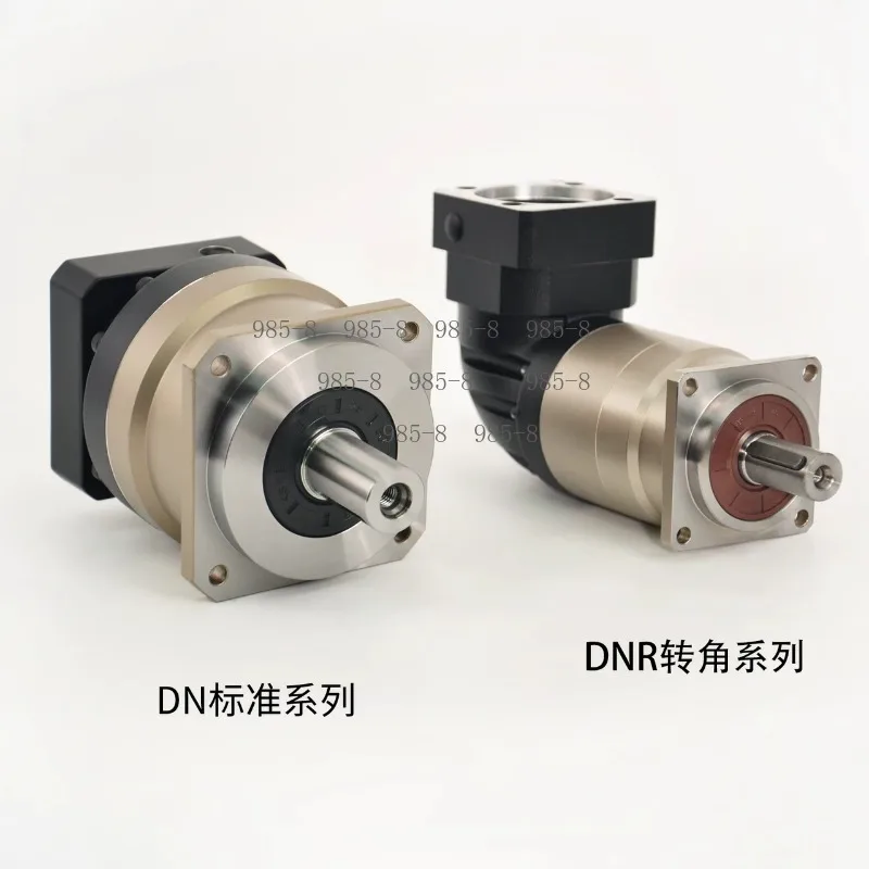 DNR90 DN90 Right Angle Precision Helical Gear Reducer, Matched with Stepper and Servo Motors