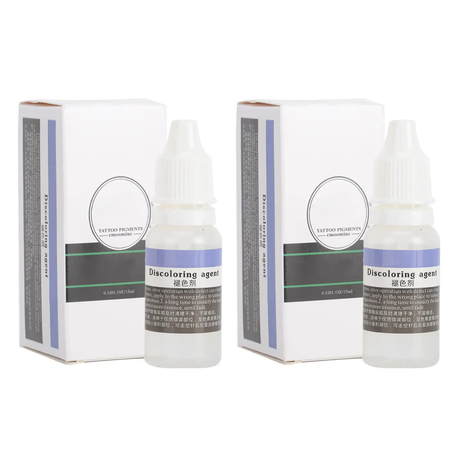 2pcs Painless Tattoo Correction Serum - Eyebrow & Lip Microblading Fade Solution, Pigment Remover