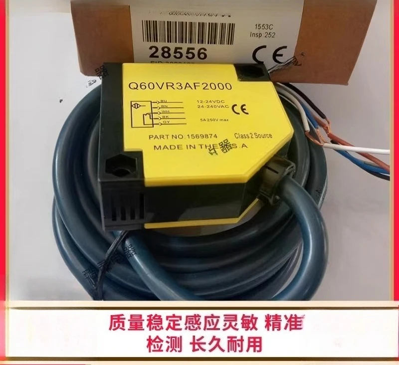 

Фотоэлектрический датчик Q60VR3AF2000Q1