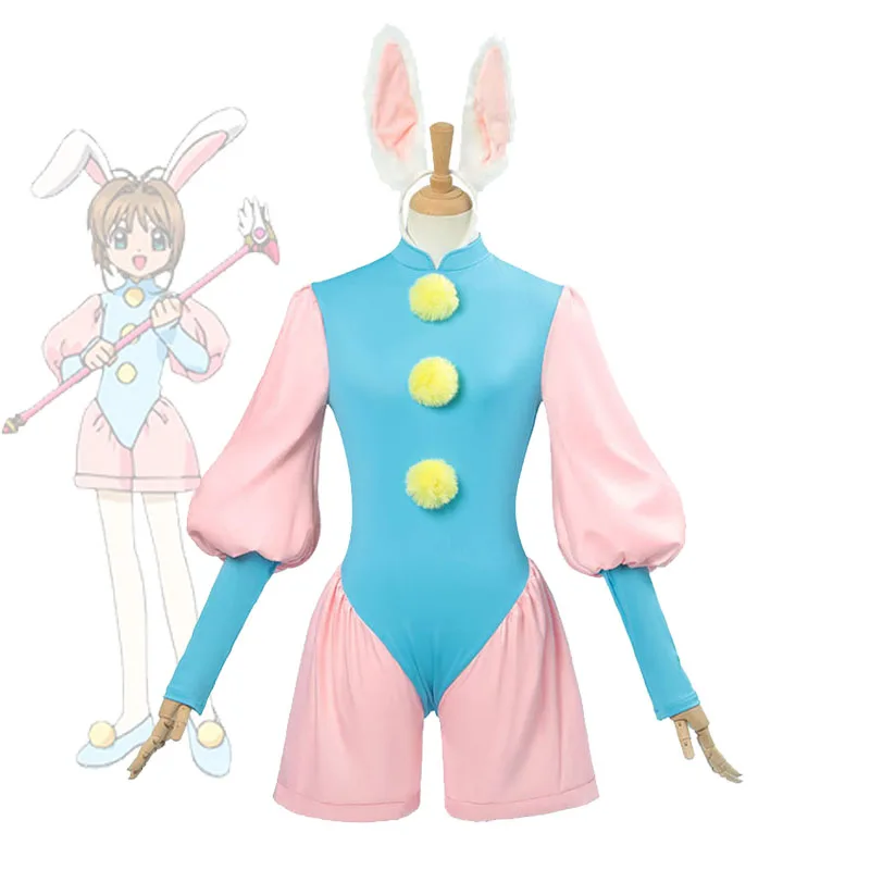 

Костюм Cardcaptor Sakura Kinomoto Sakura, боди для косплея и головные уборы с кроличьими ушками, костюмы волшебной девушки и кролика, вечерние костюмы на Хэллоуин