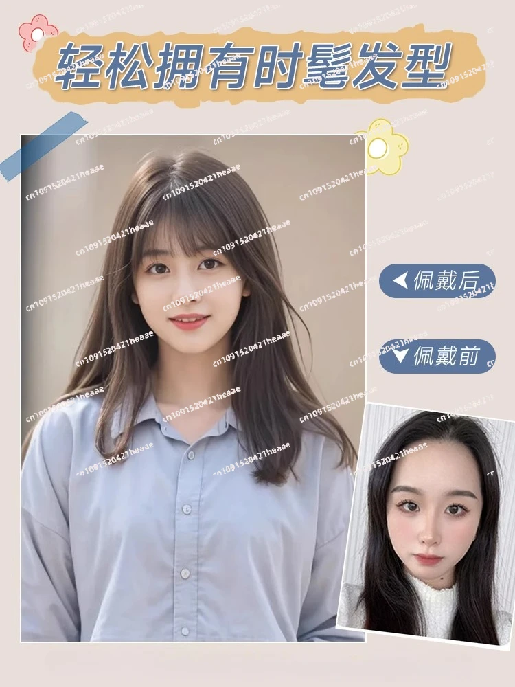 

Suitable for wig women medium and long hair shoulder length collarbone hair daily natural air bangs full head cover