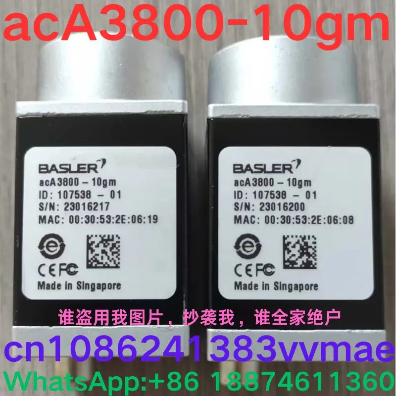

Second-hand test OK Industrial Camera acA3800-10gm