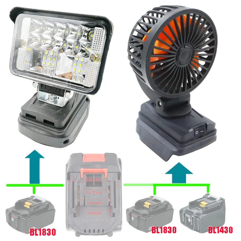 

LED Work Lights Flashlights Electric Torch Spotlight Mini Fan for Makita 14.4V 18V Li-ion Battery Adapter BL1830 Hongsong Jingmi