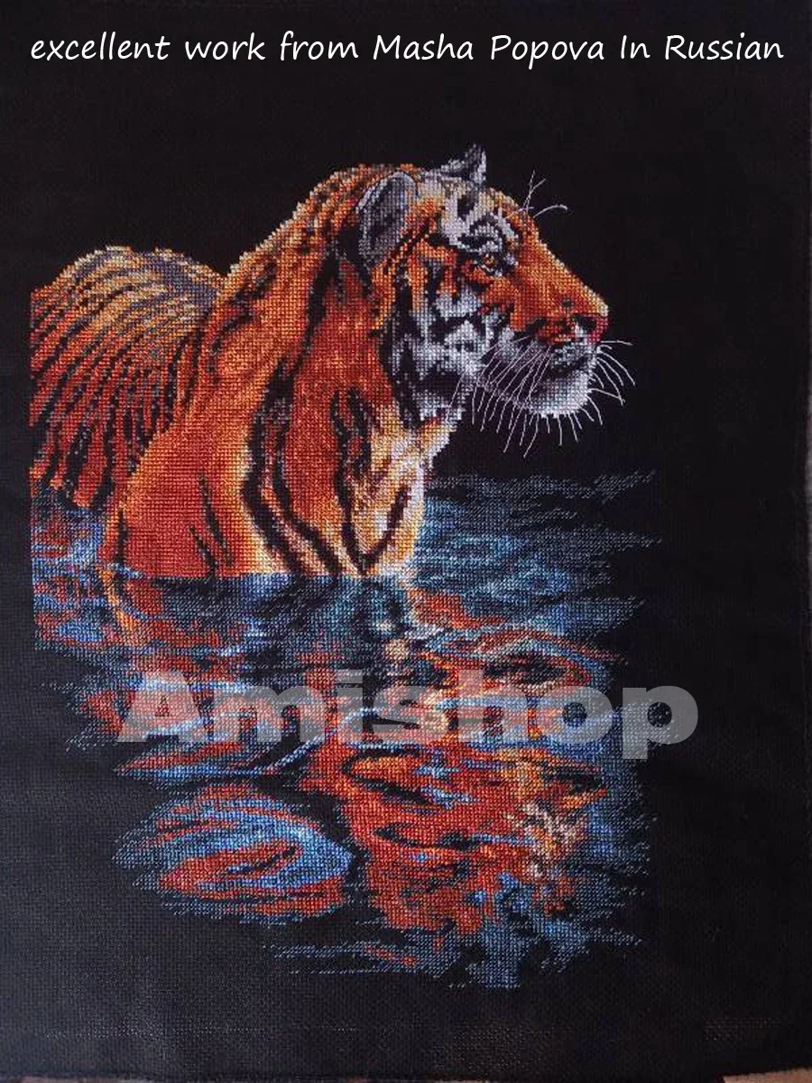 Amishop Gold Collection Lovely Counted Cross Stitch Kit Tiger Chilling Out In Water Cooling Bath Bathing Dim 35222