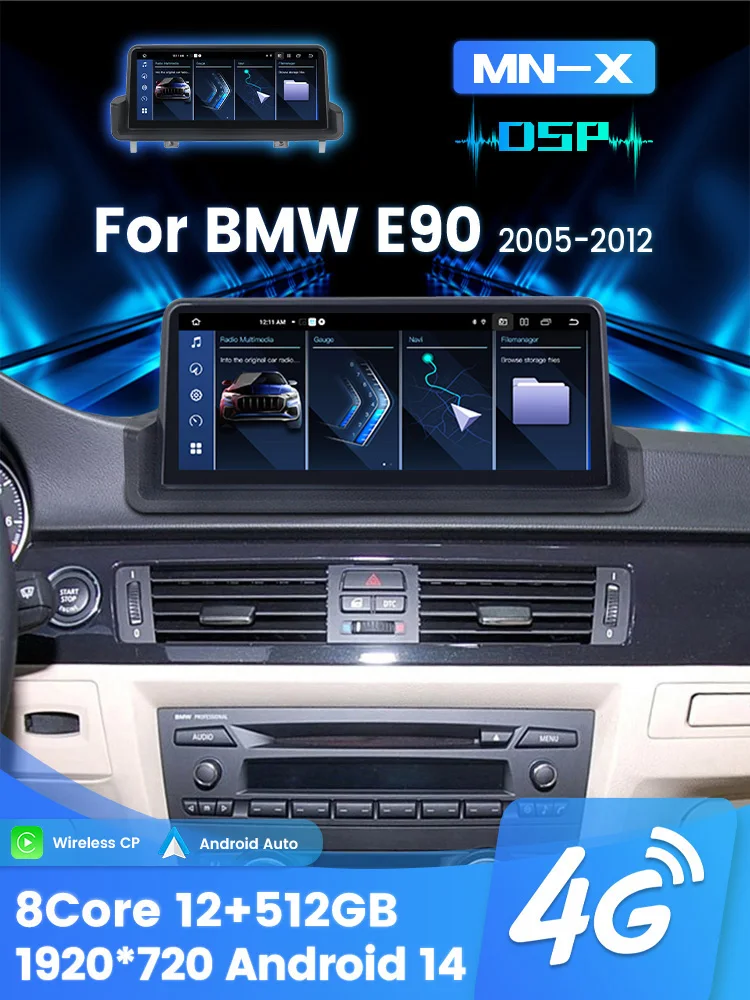 MEKEDE 8-Kern-Autoradio für BMW E90 E91 E92 E93 2005 - 2012 Kabelloses Carplay Android Auto Multimedia-Player DSP 4G SIM BT Stereo
