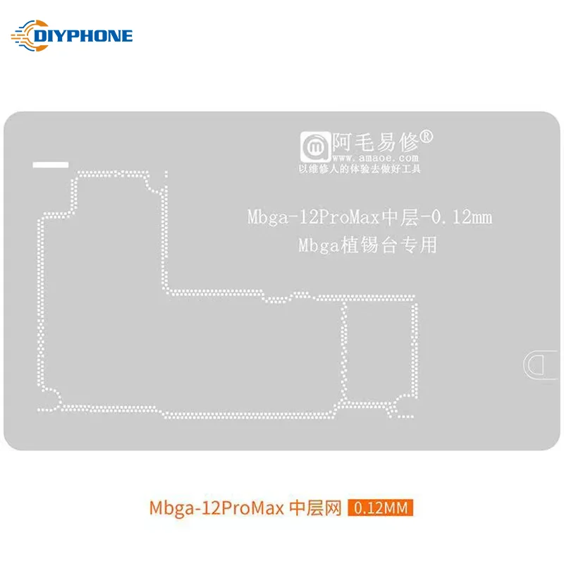 Amaoe Middle Layer BGA Reballing Stencil For iPhone X-12ProMax Motherboard Tin Planting Repair Professional X-12PM Steel Mesh