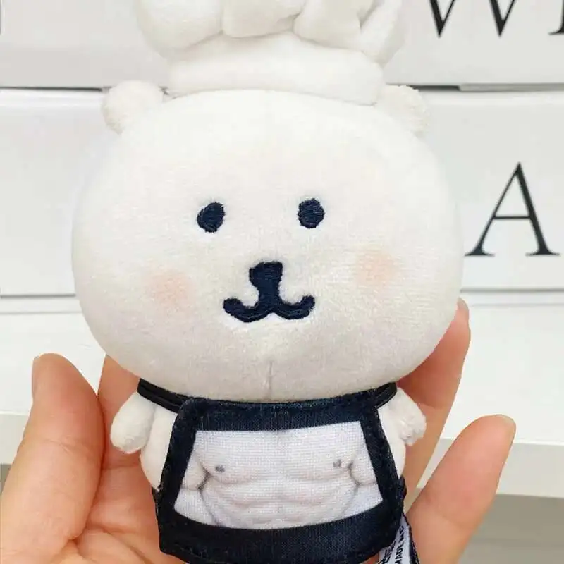 10-13cm Kawaii Pluszowy Niedźwiedź Nakrycie Głowy Zabawka Używająca Kapelusza DIY Samodezświetlająca Lalka Niedźwiedź Relaksujący Niedźwiedź Korea Japonia Popularny Niedźwiedź Żartobliwy