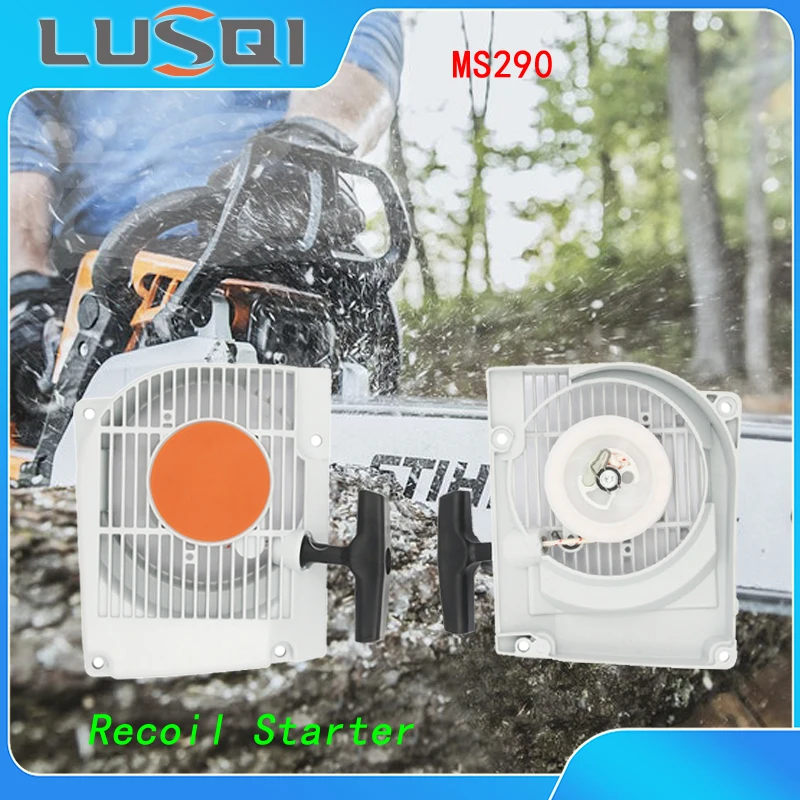 

LUSQI Chainsaw Recoil Starter Fit Stihl Engine 029 039 MS290 MS390 MS310 Chain Saw Gasoline Engine Starter Repair Part