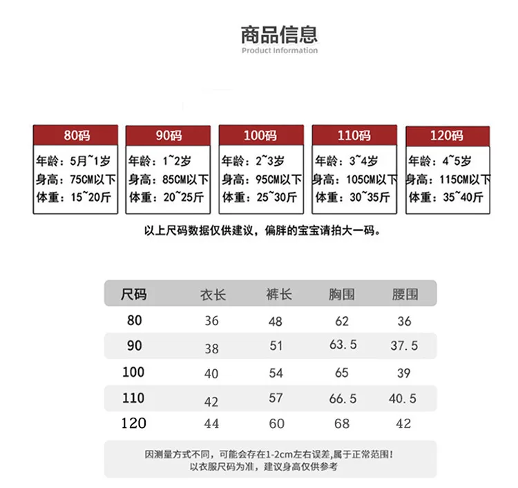 New Summer Suits for Baby Classic PatternKids Short Sleeve Polo TShirts + Shorts 2pcs/sets Toddler Boy Casual Fashion Clothing