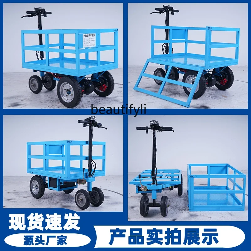 Electric flatbed truck, handling weight turnover truck, elevator test, special load for pulling weights