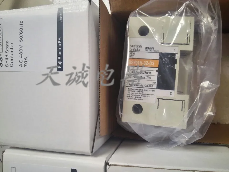 2025 Original Japan…