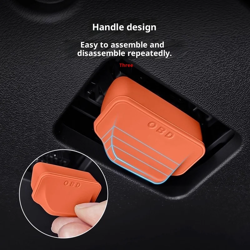 لسيارات BMW X7 Obd الغطاء الواقي، غطاء السيليكون لمنفذ تشخيص الكمبيوتر، ملحقات السيارة الداخلية