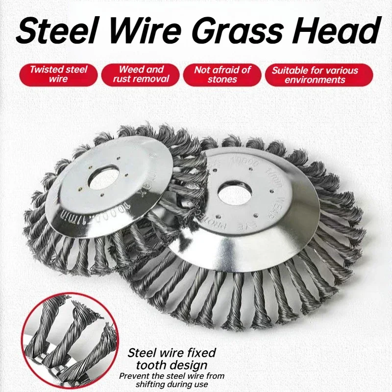 Garden Lawn Mower Head 1 PC 6/8 Inch Wire Disc Lawn Mower Accessory Courtyard Garden Trimming Tool Parts Grass Cutter Heads