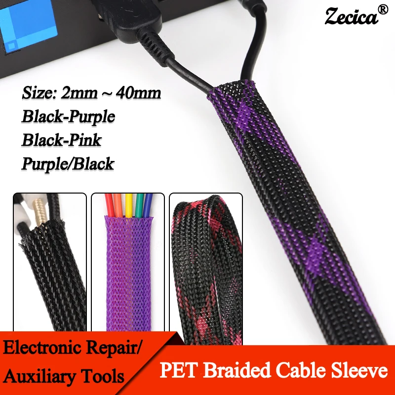 

PET Braided Cable Sleeve 2mm ~ 40mm Expandable High Density Insulated Line Protection Wire Wrap Sheath Snake Skin For Cables