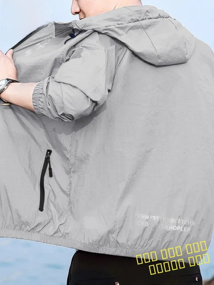 

Мужская ультратонкая дышащая куртка Paul для активного отдыха, быстросохнущая, с защитой от ультрафиолета, солнцезащитная одежда, износостойкая куртка с капюшоном