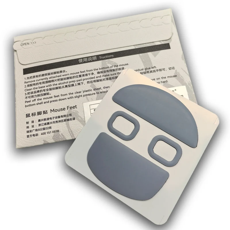 UnusualWaySports زلاجات الماوس قدم Pulsar Zywoo سطح محدب PTFE مضاد للطي ماجيك الجليد الوردي الأسود الفضي الثعلب #4