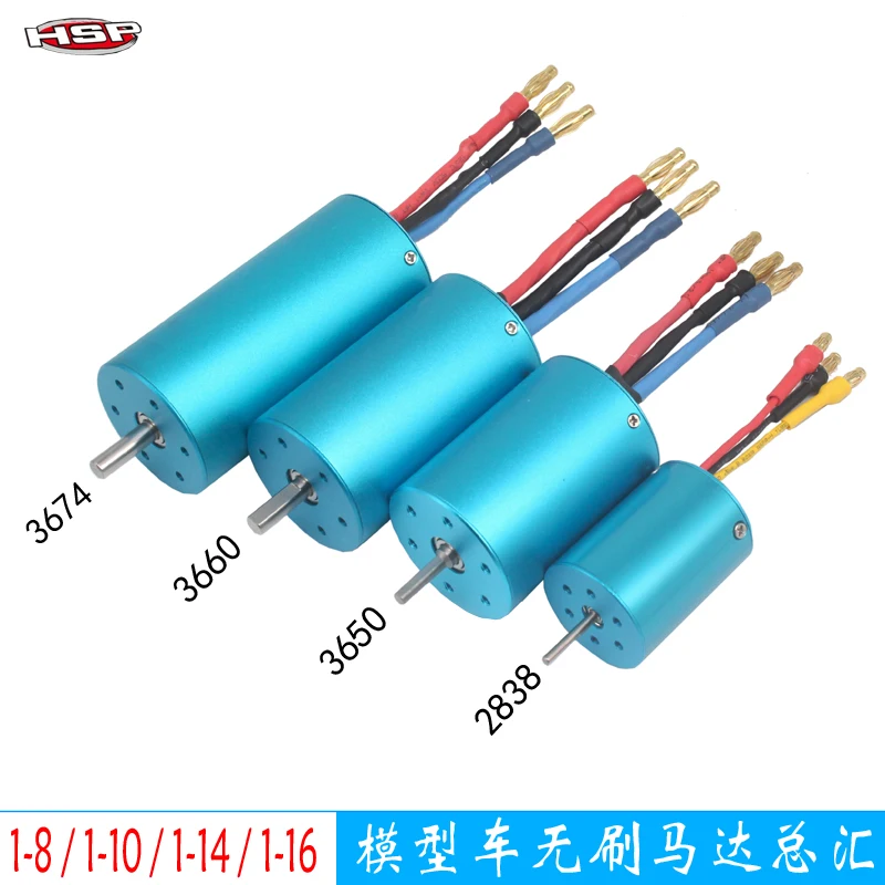 

HSP Waterproof Brushless Motor 2838 3650 3660 3674 for 1/8 1/10 RC Off-Road Car Boat Upgrade