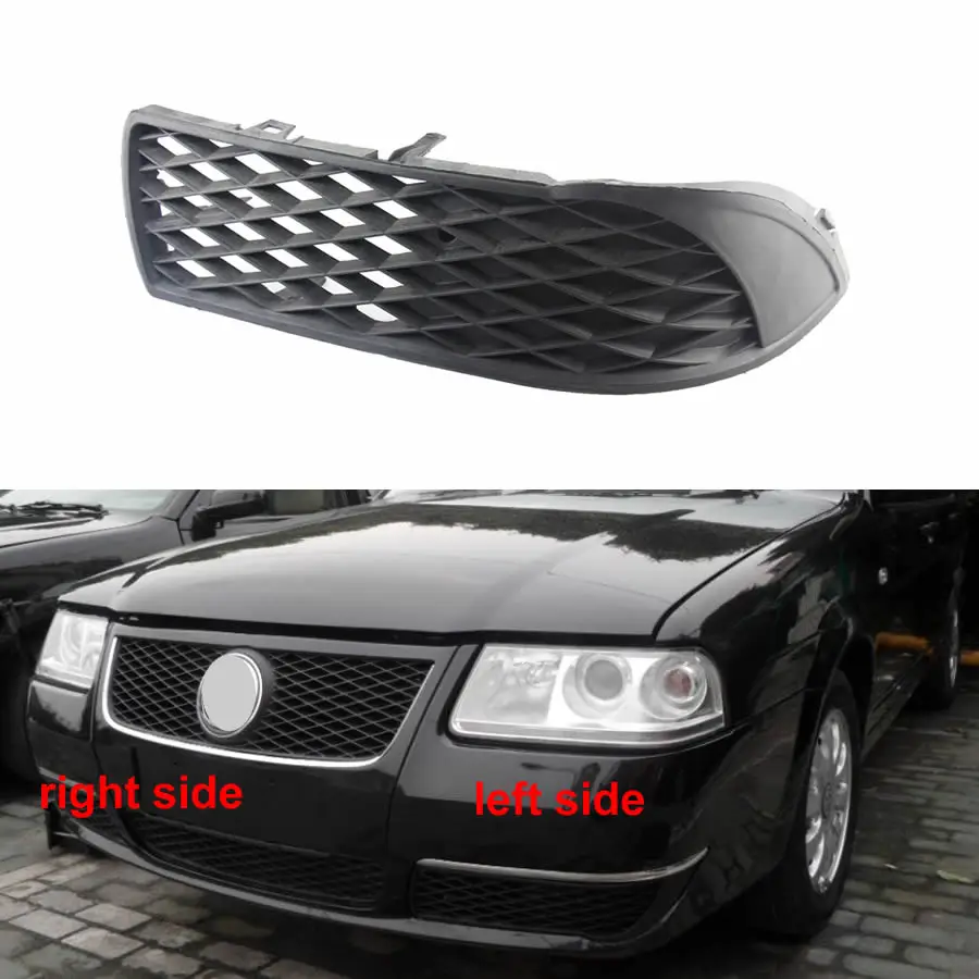 For Volkswagen VW Santana 3000 Vista 4000 Fog Light Cover Fog Lamp Shell Front Bumper Grille Driving Lamp Cover No Hole