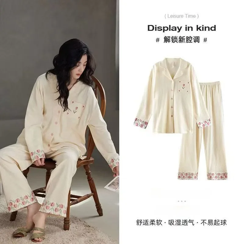 New pajamas women's spring and autumn Korean cotton long-sleeved long pants suit tulip print casual elegant sleepwear homewear