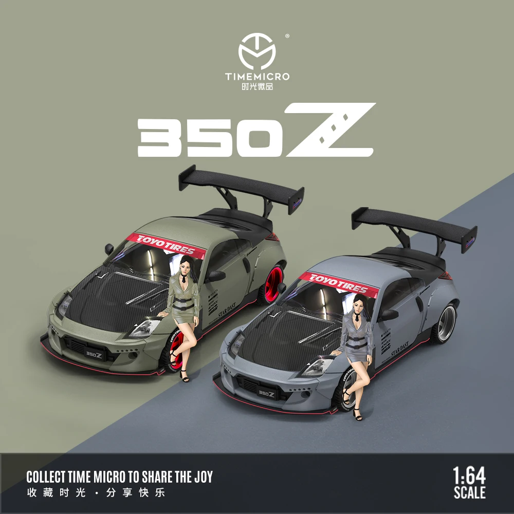 

Time Mirco 1:64 350Z Green/Gray Color Alloy Diecast Model Car For Hobby&Collectibles&Display
