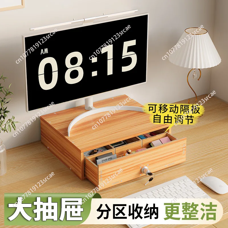 Workstation Desktop Computer Height Rack Office Dormitory Laptop  with Drawer with Lock Storage Box