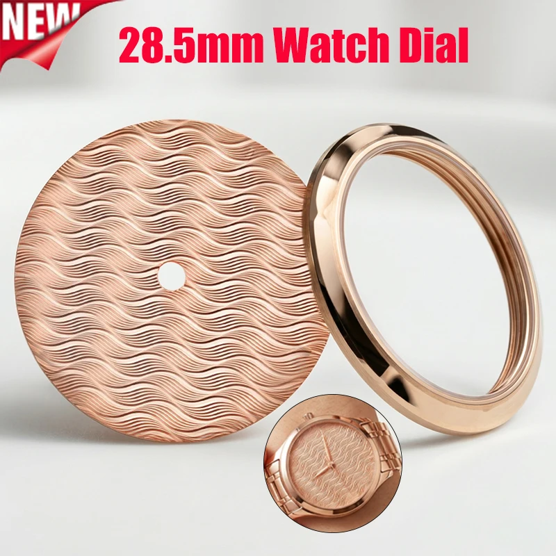 28.5mm Water Ripple Style for NH35 Dial 8215 8200 Dial for NH36 4R35 ETA 2836 2824 2813 Movement Watch Surface Parts