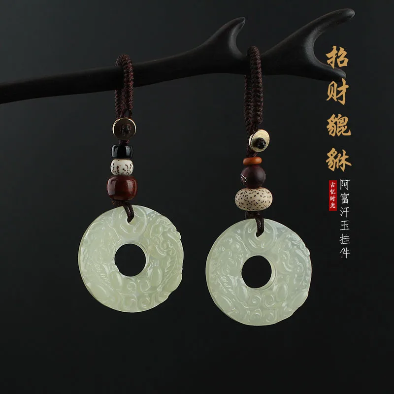 Handmade ethnic style white jade for wealth, Pixiu car keychain