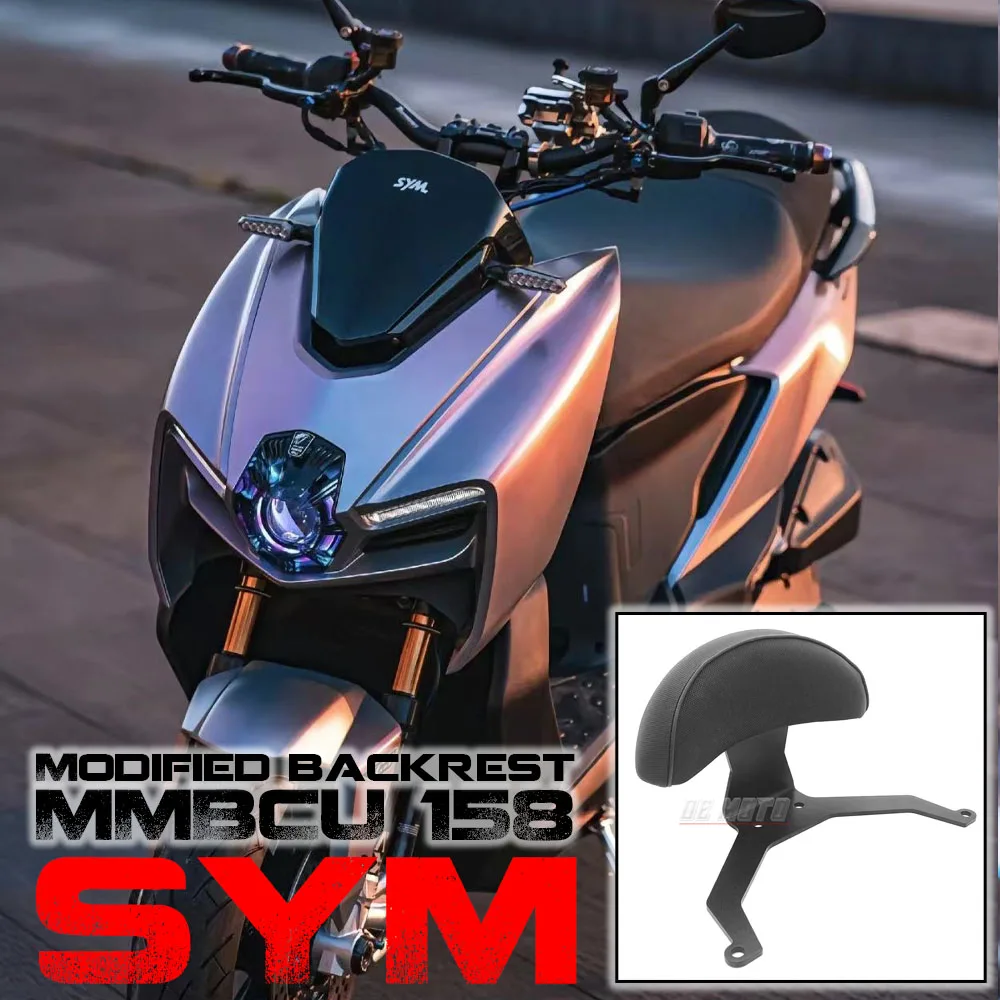 

For SYM MMBCU 158 Special Rear Backrest Passenger Backrest Motorcycle Modified Backrest Accessories