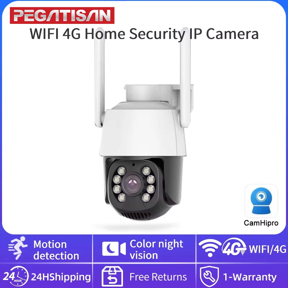 WIFI 4G IP Camera Outdoor Home Security Auto Tracking Human Detection Camera WIFI CCTV Surveillance Camera Camhi Pro APP