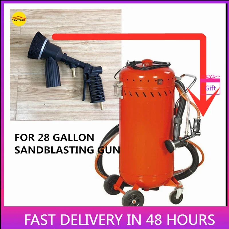 For 28 Gallon Pneumatic Sandblasting Tool Portable Rust Blasting Machine Accessories Gun Head