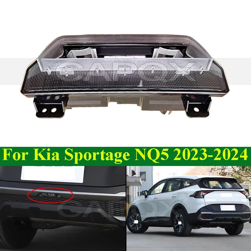 

CAPQX лампа заднего бампера для Kia Sportage NQ5 2023-2024, задняя противотуманная фара, задний отражатель, сигнальная лампа заднего хода