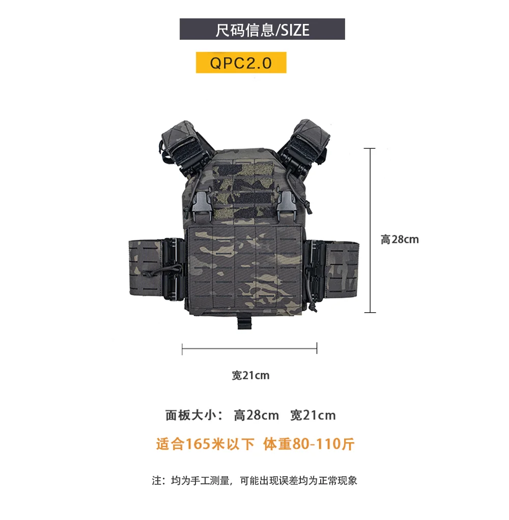 1.0/2.0 Version Kinder- und Damen-Taktikweste für Cosplay, Outdoor-Spiele, Paintball, CS-Kleidung, Jagd und Sport – Detail 1