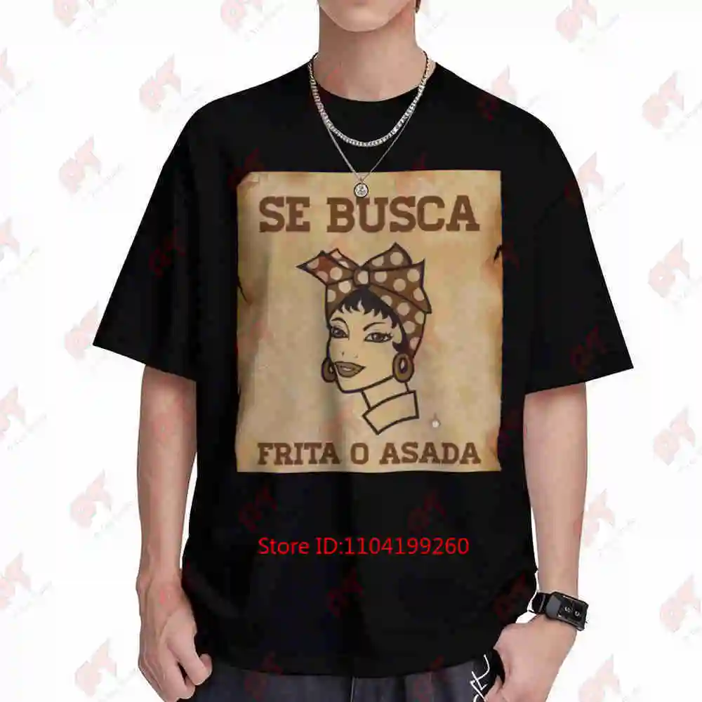 Venezuelan Arepa Se Busca Spanish Foodie Short Sleeve Tee 100% Cotton T-Shirt