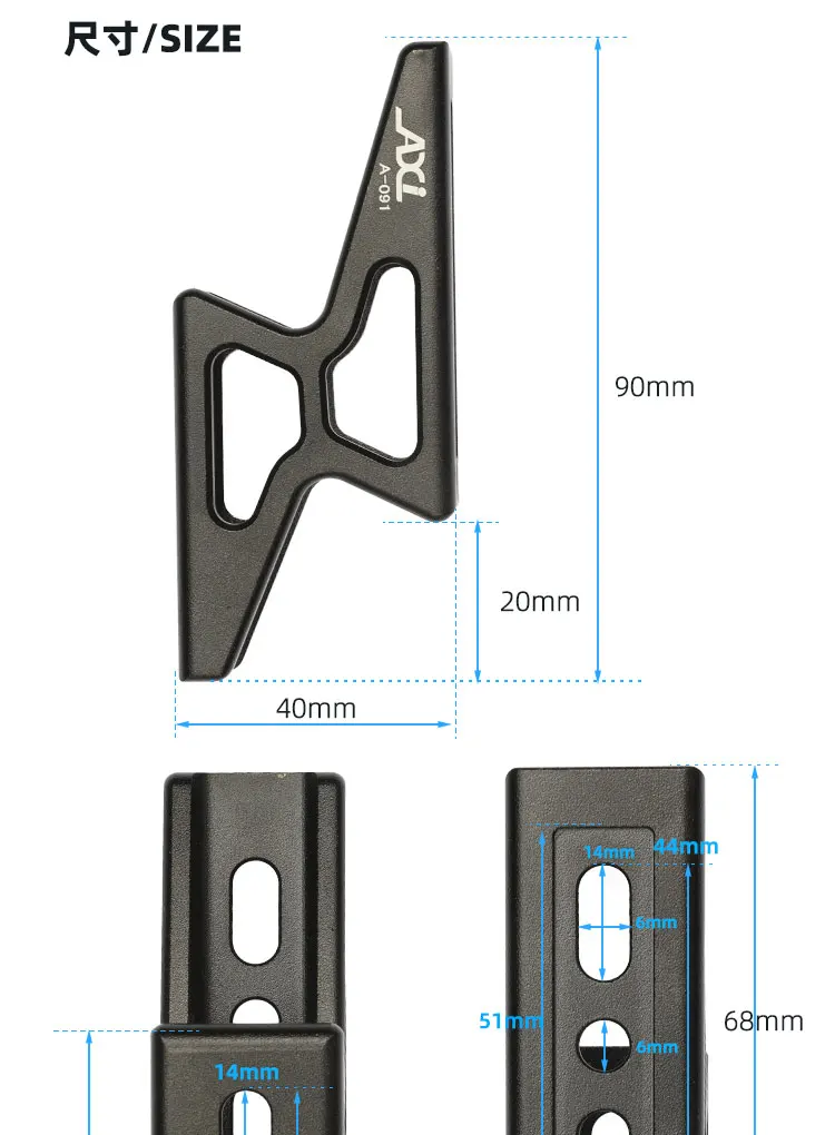 AXI Faltrad-Vordertasche Erhöhter Sockel Aluminiumlegierung Vorderradträger-Adapter Erhöhung für Dahon Brompton Faltrad – Detail 6