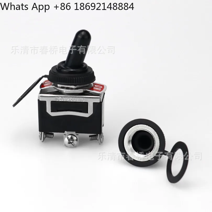2nd gear rocker arm/button switch, waterproof KN3-101A 1 20A for vehicle and ship modification