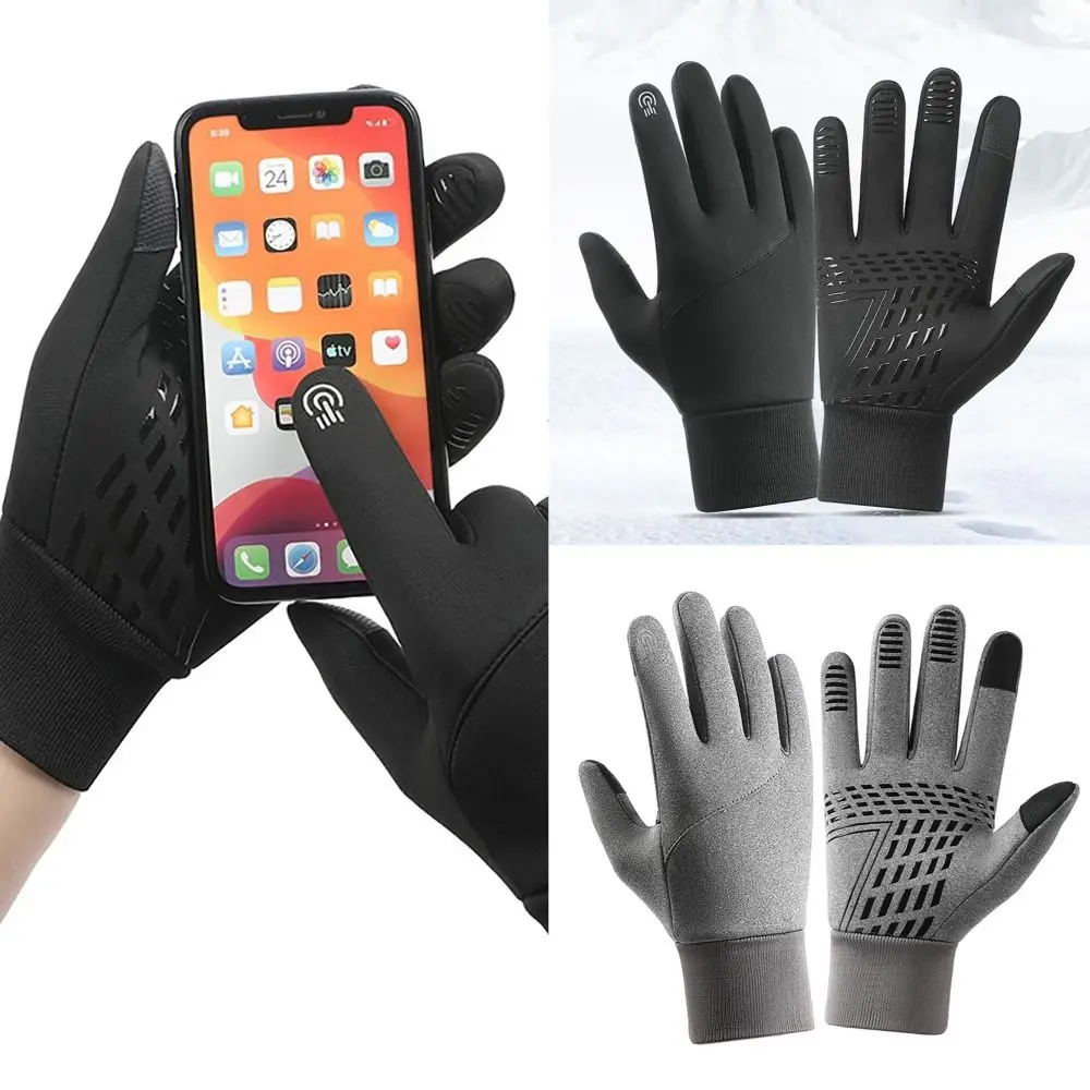 Winterhandschuhe für Männer und Frauen, Touchscreen-Handschuhe, empfindliche Berührung, rutschfeste Reithandschuhe, Outdoor-Radfahren, winddichte Thermohandschuhe