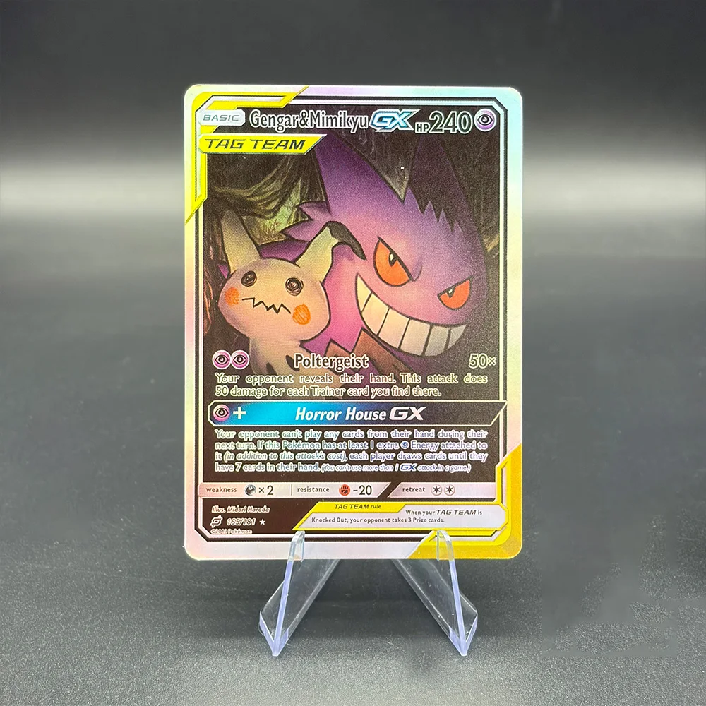 DIY PTCG 등급 카드 싱글 카드 2019 SUN & MOON GENGAR MIMIKYU GX 165/181 컬렉션 카드 10포인트 등급 카드 애니메이션 선물 장난감