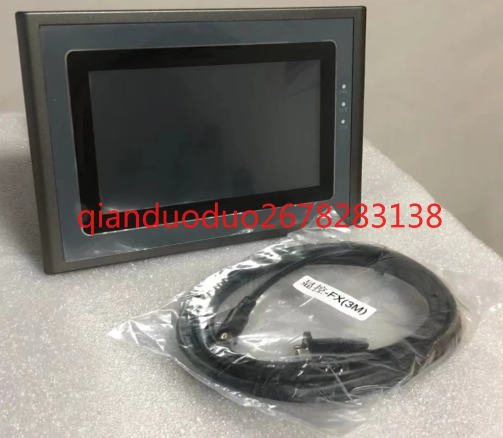 Display control Samkoon touch screen 7 inch SK-070HE FE HS GE ME MW MG GW GG GS