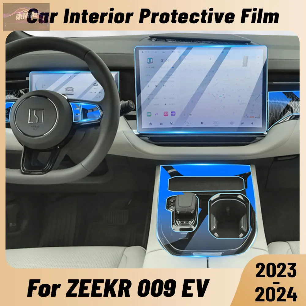 

Anti-scratch Car Interior For ZEEKR 009 EV 2023 2024 Center Console Media Dashboard Navigation TPU Protector Film Sticker PPF