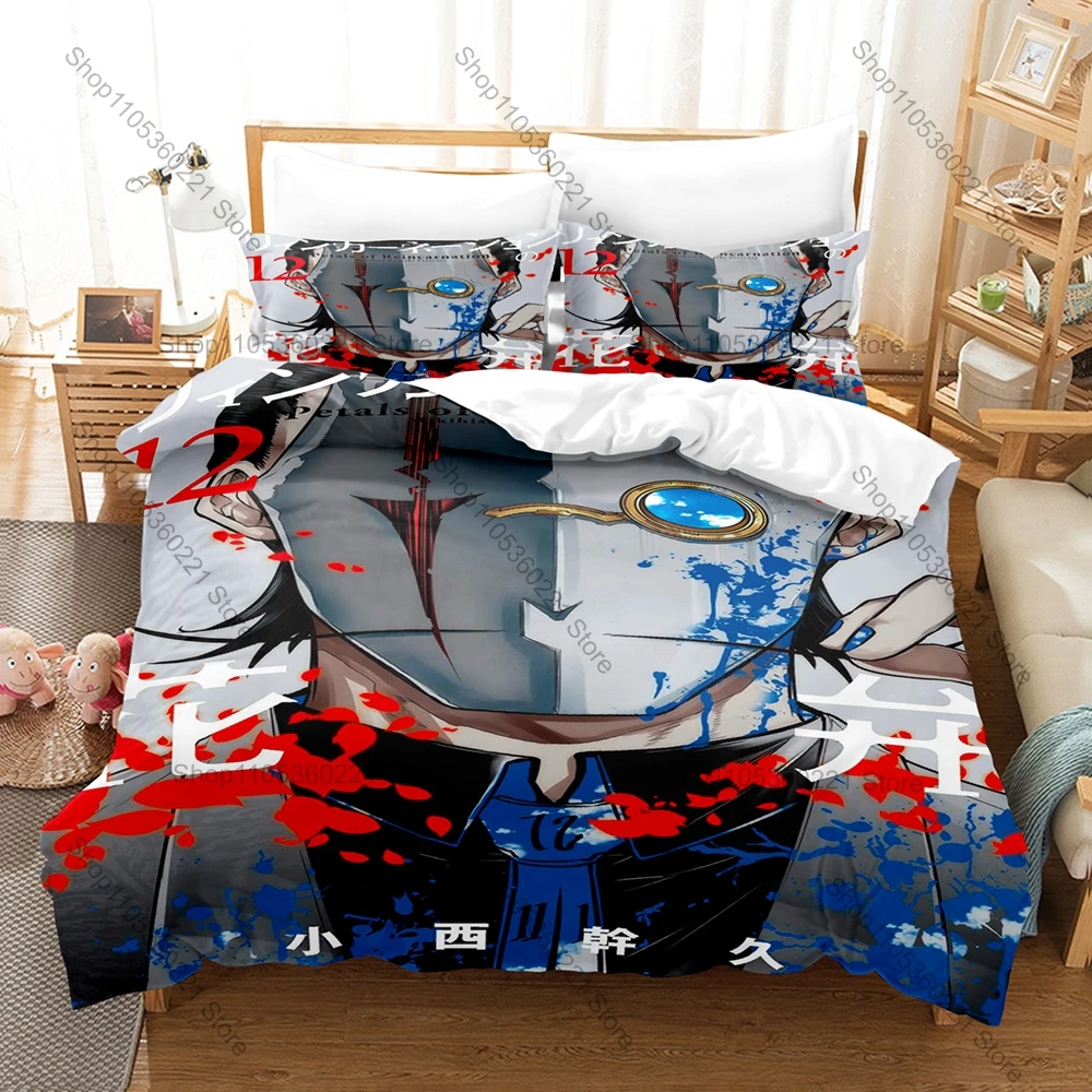 Cool Petals of Reincarnation Bedding Set, Duvet Cover + 2 Pillowcases Fantasy Character Print Bed Linens for Home & Dorm