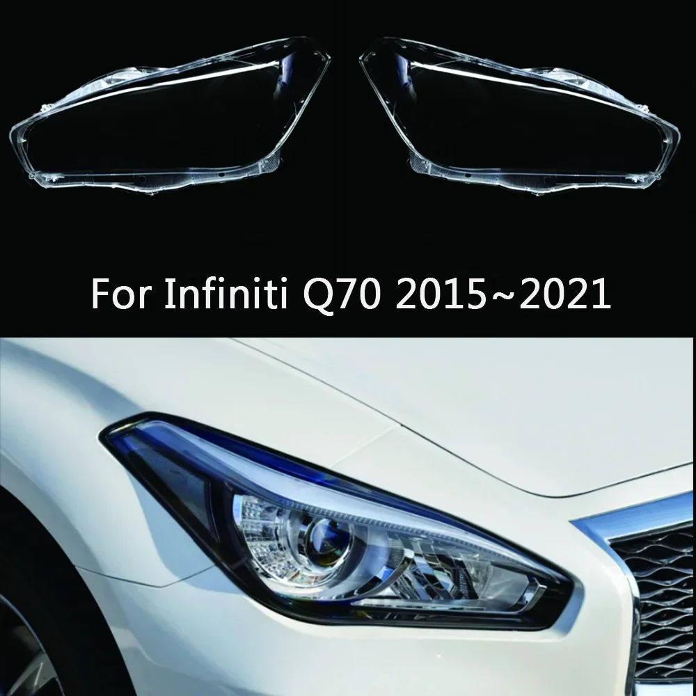 

For Infiniti Q70 2015 2016 2017 2018 2019 Headlight Shell Lamp Shade Transparent Cover Headlight Glass Headlamp Cover