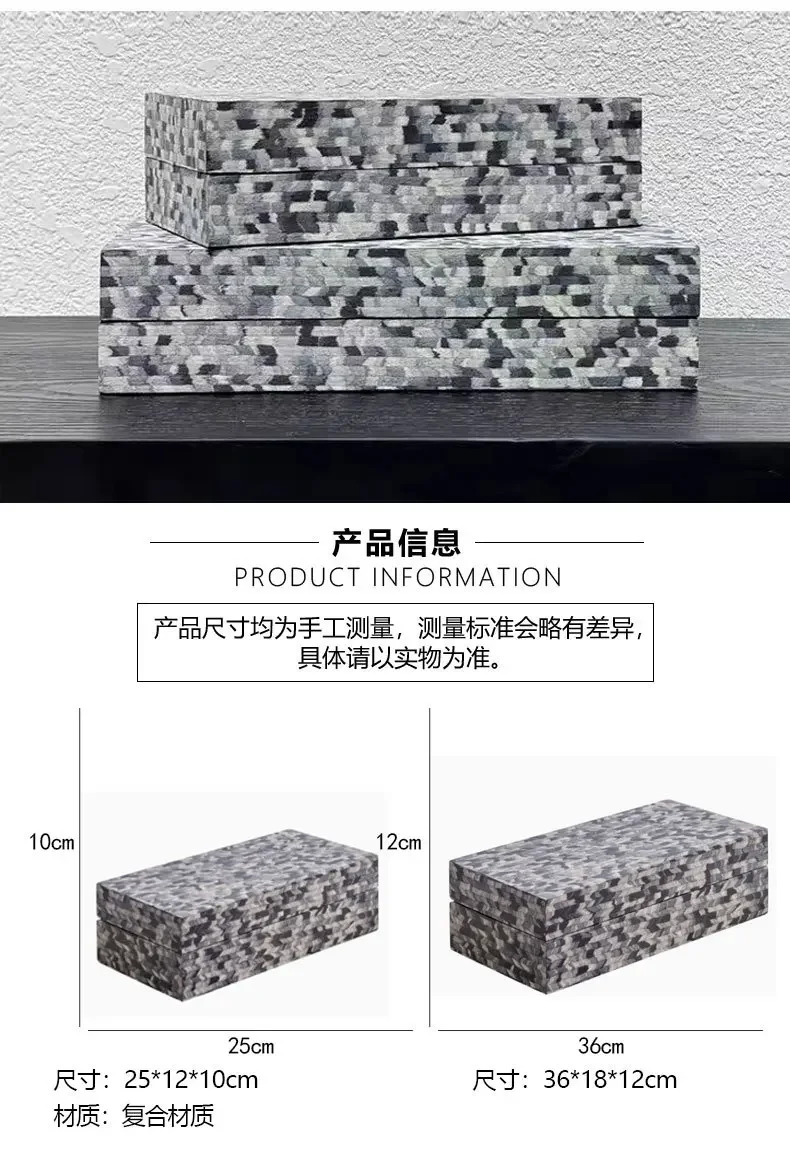 Modern art black and white storage box display ornament hotel living room bedroom home jewelry box