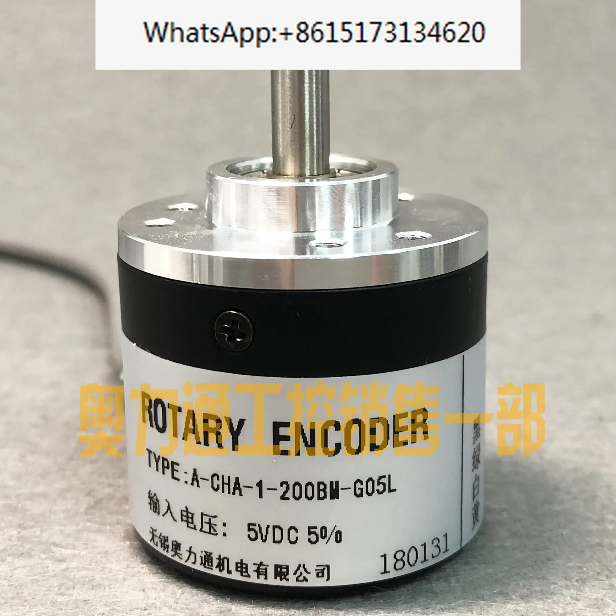 A-CHA-1-200BM-G05L 5E rotary encoder 360 500 600 1000 1024 2000