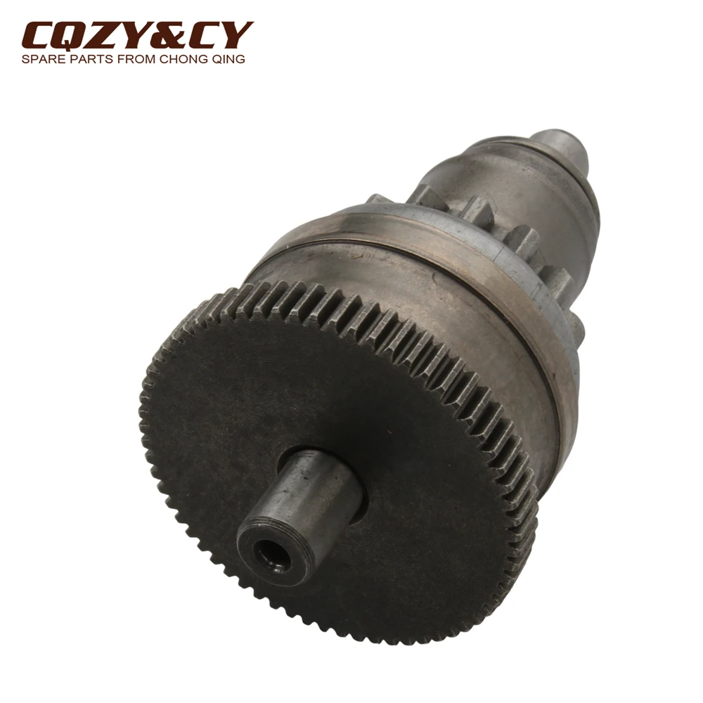 Scooter Starter Bendix Gear / Starter Clutch For SYM Fiddle Orbit 1 Symply 50cc 4-Stroke AC Engine Parts