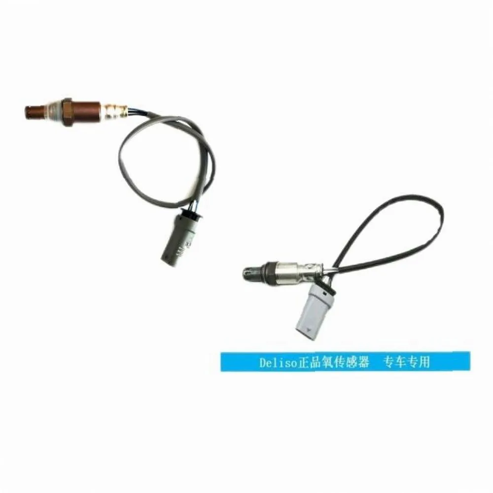 

For Cadillac Chevrolet Buick 12659516 12657188 Oxygen Sensor 2 Pcs Upstream Downstream O2 Lambda